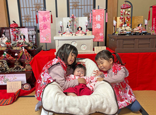 吉田町の咲花ちゃんの初節句｜その子に合った雛人形を選んで飾るひな祭り