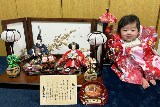 楽しい雛祭りの初節句