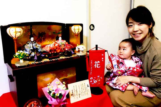 笑顔いっぱいの初節句：焼津市の花ちゃん｜初節句のひな祭り