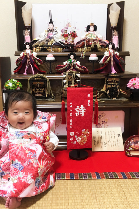 こんな素敵なお雛様あるんや：亀岡市の詩ちゃん｜初節句のひな祭り - 人形のひなせい