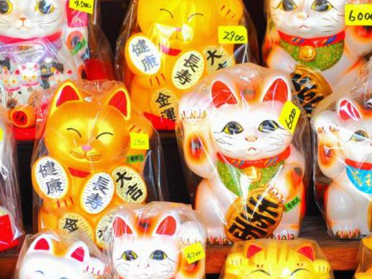縁起の良い招き猫