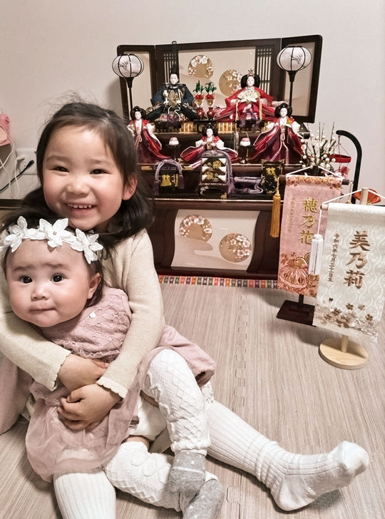 母娘で飾るお雛様｜東京都の美乃莉ちゃん姉妹の初節句