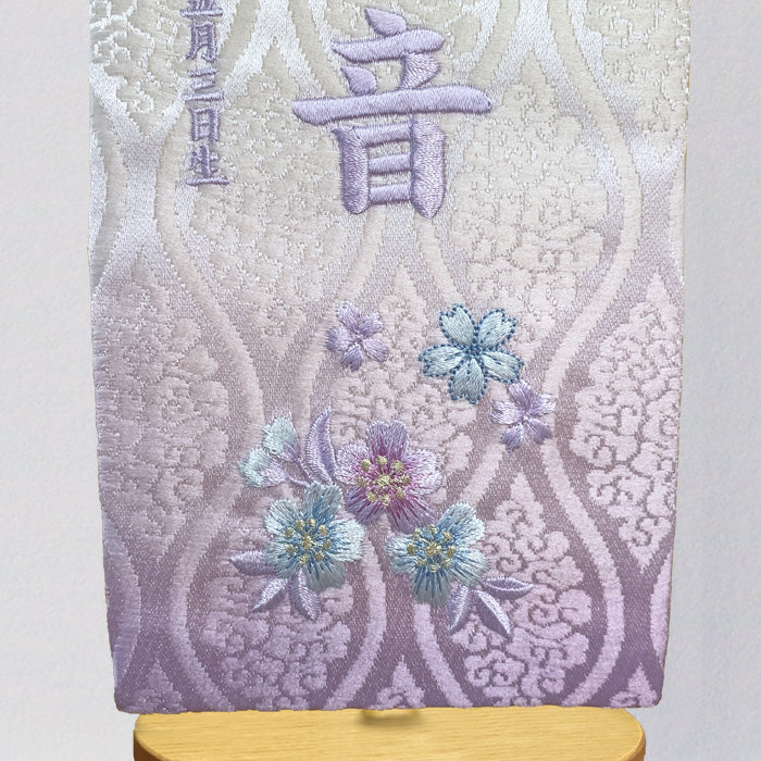 名前旗 3T-1 桜花(小) 紫 パープル 雛人形 雛祭り飾り 女の子 桃の節句