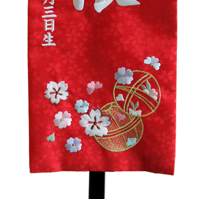 名前旗 3Y-16 赤色 レッド 雛人形 雛祭り飾り女の子 桃の節句
