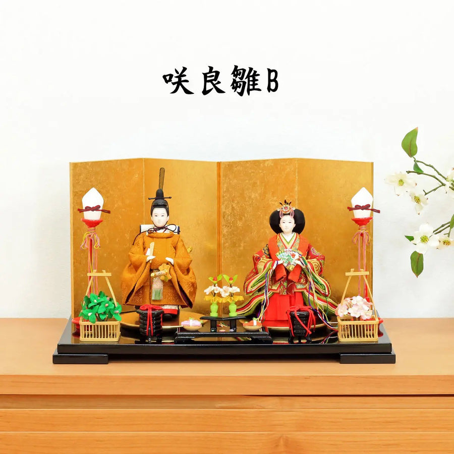 Sakura Hina Doll | 43cm | New sample project | Standing Hina Doll | Modern and stylish face Hina Doll | Cute and compact Hina Doll | Popular because it's cute | Cheap | Hina Doll | Hina Doll | Hina Doll | Hina Doll | Hina Doll