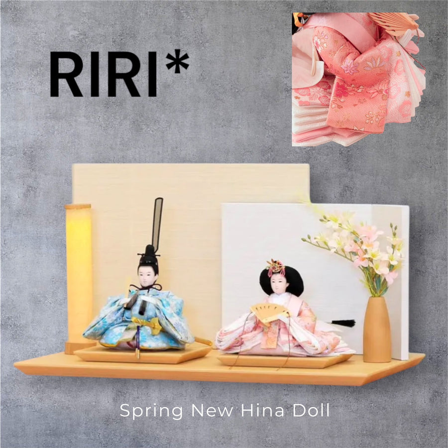 Flower Girl Riri Hina | 45cm | Looks great when displayed on a shelf | Stylish Hina dolls | Cute compact Hina dolls | Modern Hina dolls | Popular and cheap because they are cute | Modern Japanese style, Scandinavian style