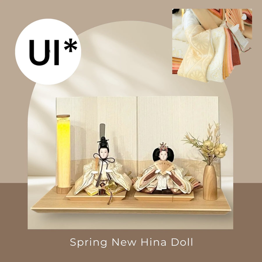 Flower Girl Ui Hina | 45cm | Yellow same color | Stylish face Hina doll | Cute compact Hina doll | Modern Hina doll | Cute | Japanese modern Nordic style | Simple