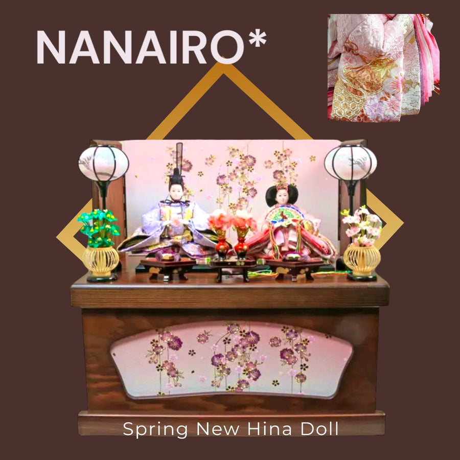 Nanairo Hina Doll | 60cm | Latest Trend Hina Doll | Stylish and fashionable storage decoration | Modern and stylish face Hina Doll | Hina Doll | Hina Doll | Hina Doll | Hina Doll