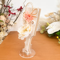 いらないと諦めなくていい初正月｜羽子板飾り】ミニサイズマンション