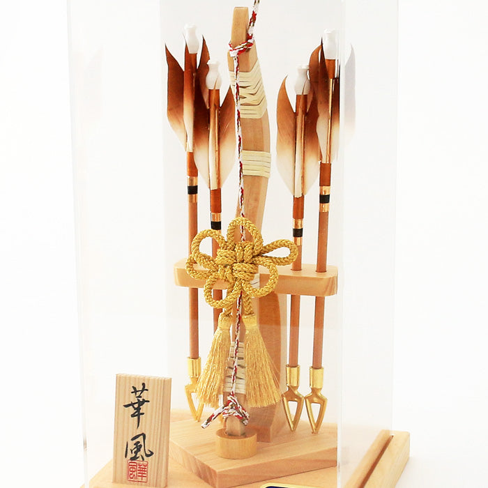 New Year's decorations | Hamaya arrows | Hamaya bows | Yuto No. 8 | Compact | Case decorations | May dolls