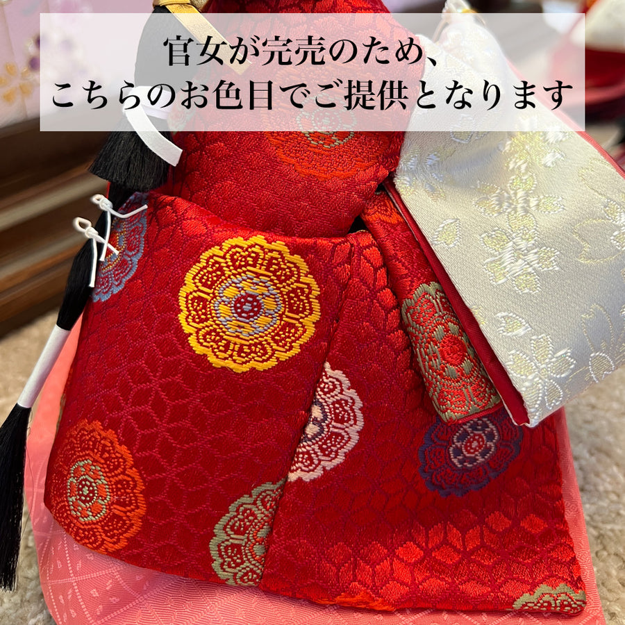 専用ページ　D1 　三段飾り 　高級金彩衣装　巾71㎝位　ひな祭り三段　三段 ピンク桃色で春を感じる大切にしたい雛人形収納式三段飾り【亜加莉雛
