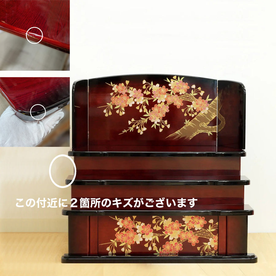 製作途中で出来たキズがあります