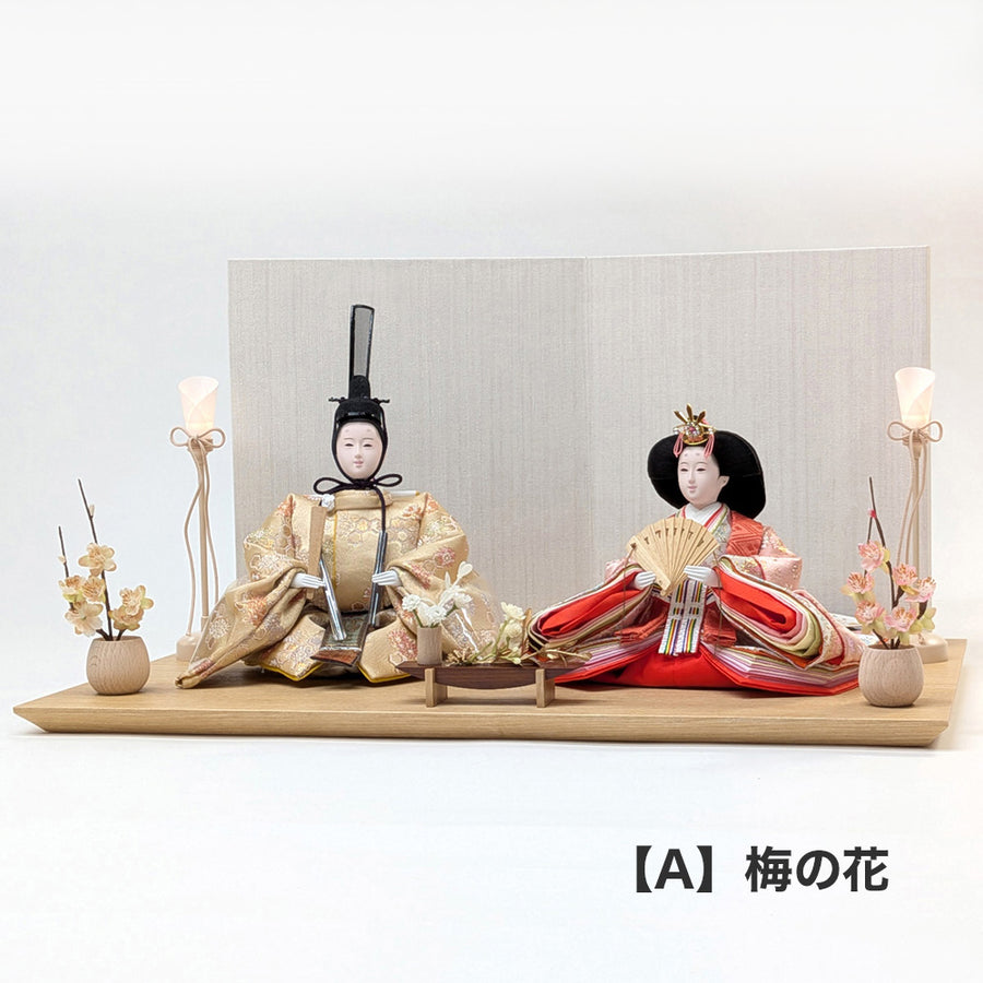 心春雛A梅の花