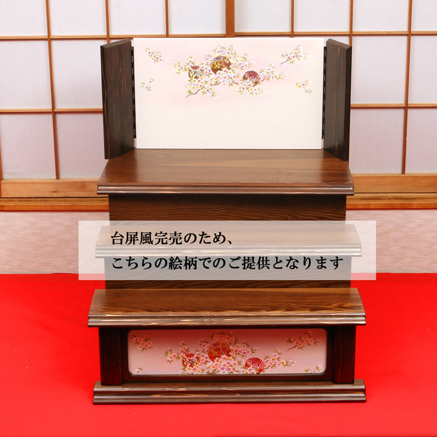 Miyuka Hina Doll | 75cm | Precious three-tiered display made from natural materials | Rare five-person display | Hina dolls | Modern, stylish faces | Hina dolls | Hina dolls | Hina dolls