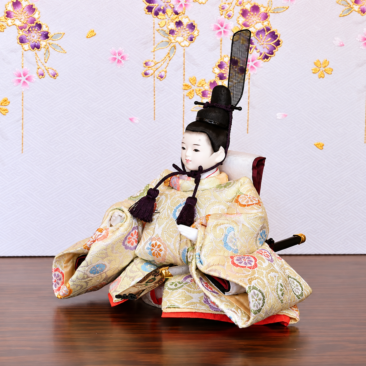 Zoom