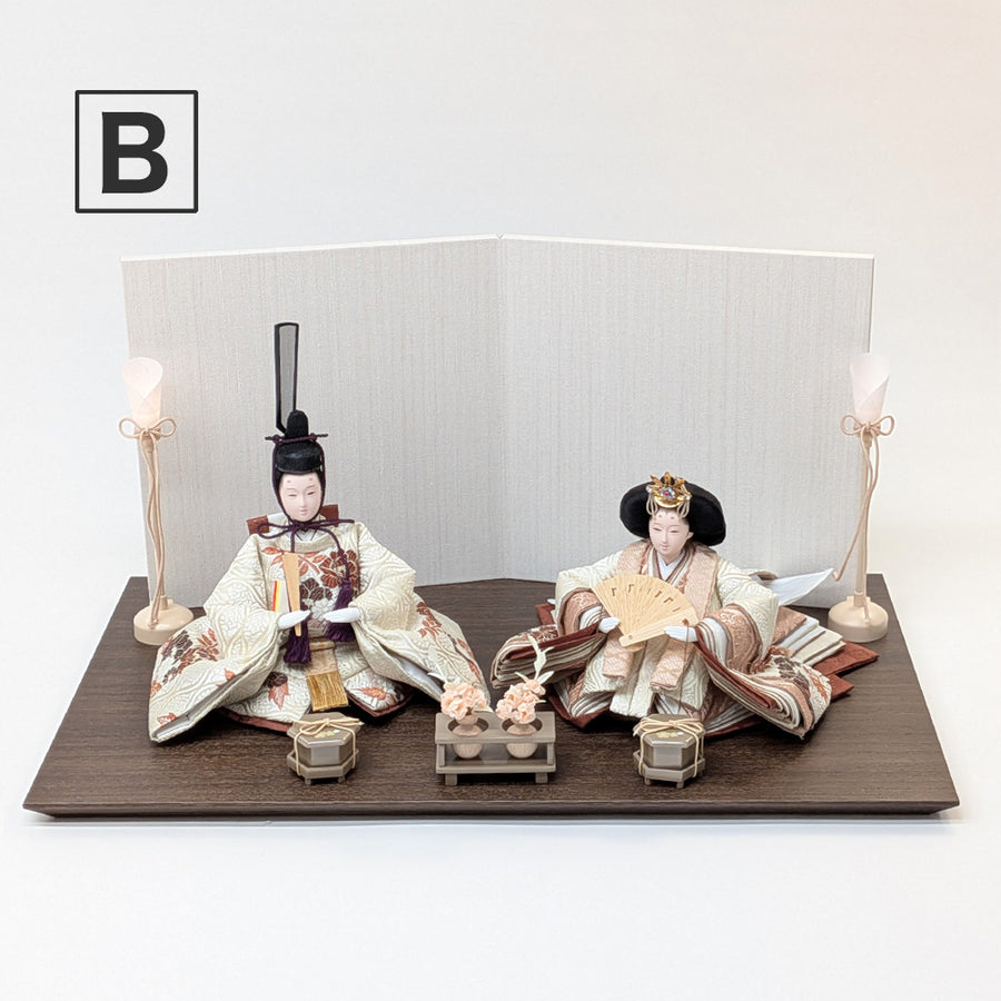 幹雛Bセット