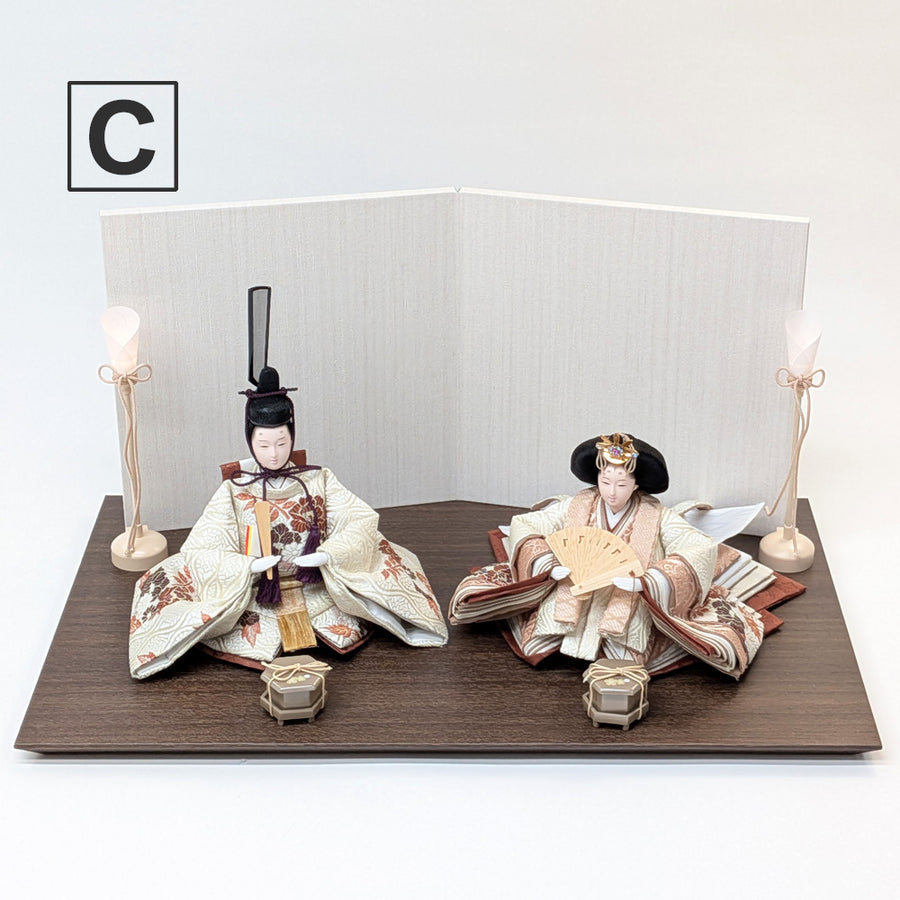 幹雛Cセット