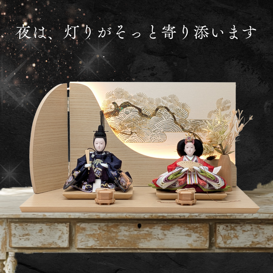 LEDライト付きで艶やな雛人形【Flower-girl Shine もな雛】ひな祭りの