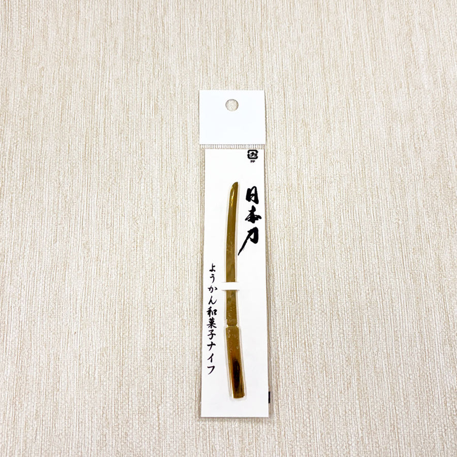 K‐038和・洋菓子ナイフ日本刀　ゴールド｜インバウンド向け和雑貨｜商材人気 ｜商品 ｜観光客 ｜ランキング 売れ筋 ｜日用品 ｜外国人 買い物 ｜和雑貨 お土産 