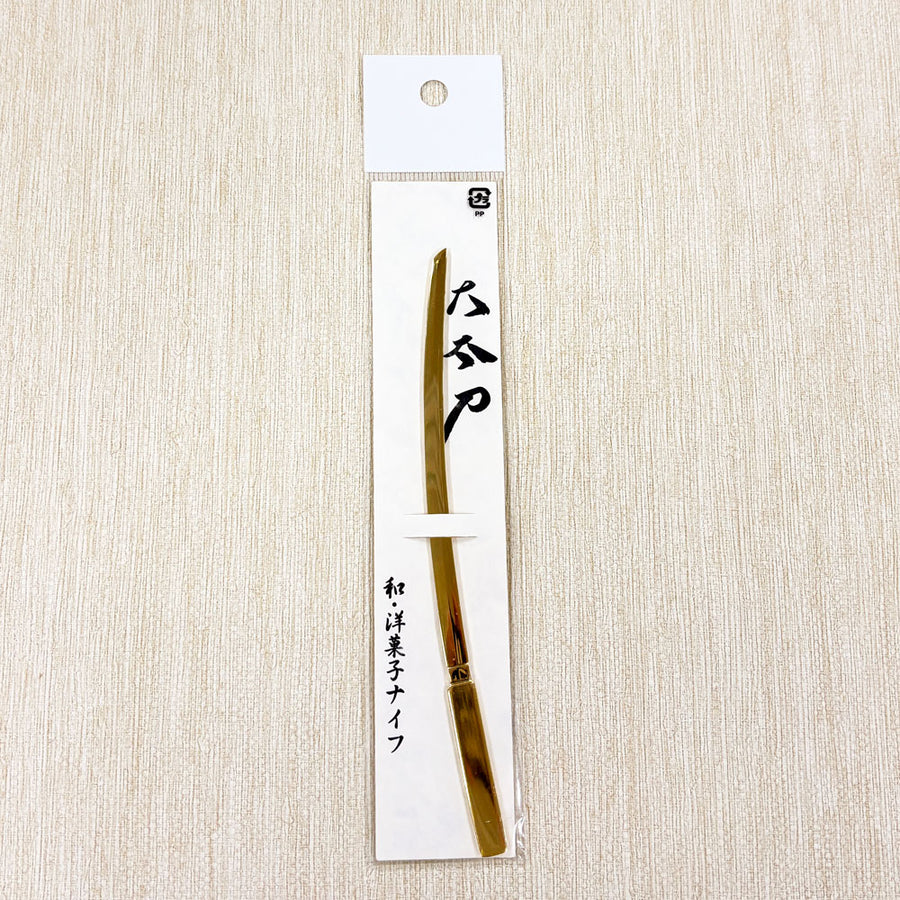 K‐039 和・洋菓子ナイフ大太刀　ゴールド｜インバウンド向け和雑貨｜商材人気 ｜商品 ｜観光客 ｜ランキング 売れ筋 ｜日用品 ｜外国人 買い物 ｜和雑貨 お土産