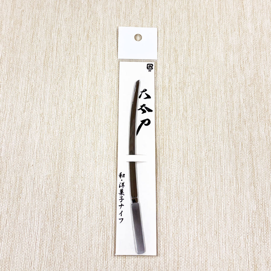 K‐041 和・洋菓子ナイフ大太刀　シルバー｜インバウンド向け和雑貨｜商材人気 ｜商品 ｜観光客 ｜ランキング 売れ筋 ｜日用品 ｜外国人 買い物 ｜和雑貨 お土産