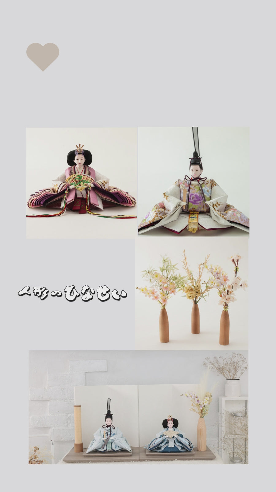 C 雛人形 雛飾りの花飾りアレンジフラワー 新しい装飾 オブジェ桜橘 No,1