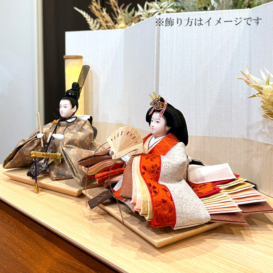 最高級仕立て「しの雛」