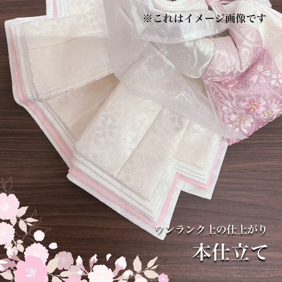 三段飾り|75cm|ことは雛|良いお顔|おしゃれ|五人収納飾り|雛人形|お雛様|今どき|和風|伝統的 Product vendor