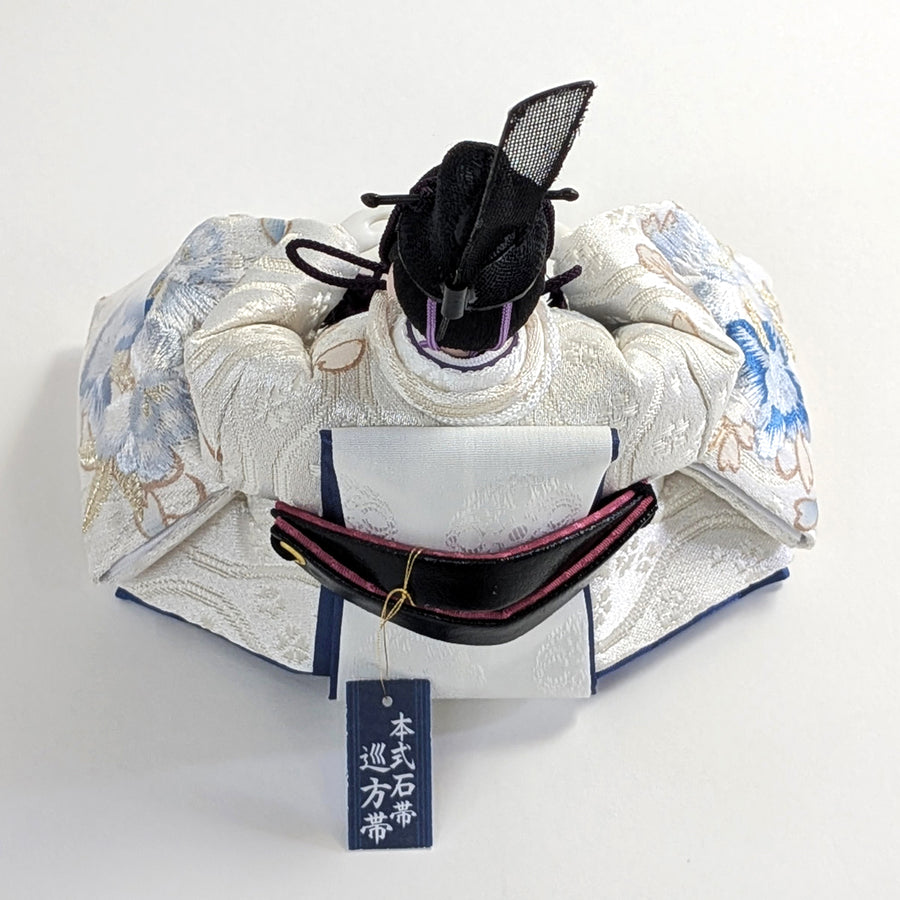 巡方帯を使用