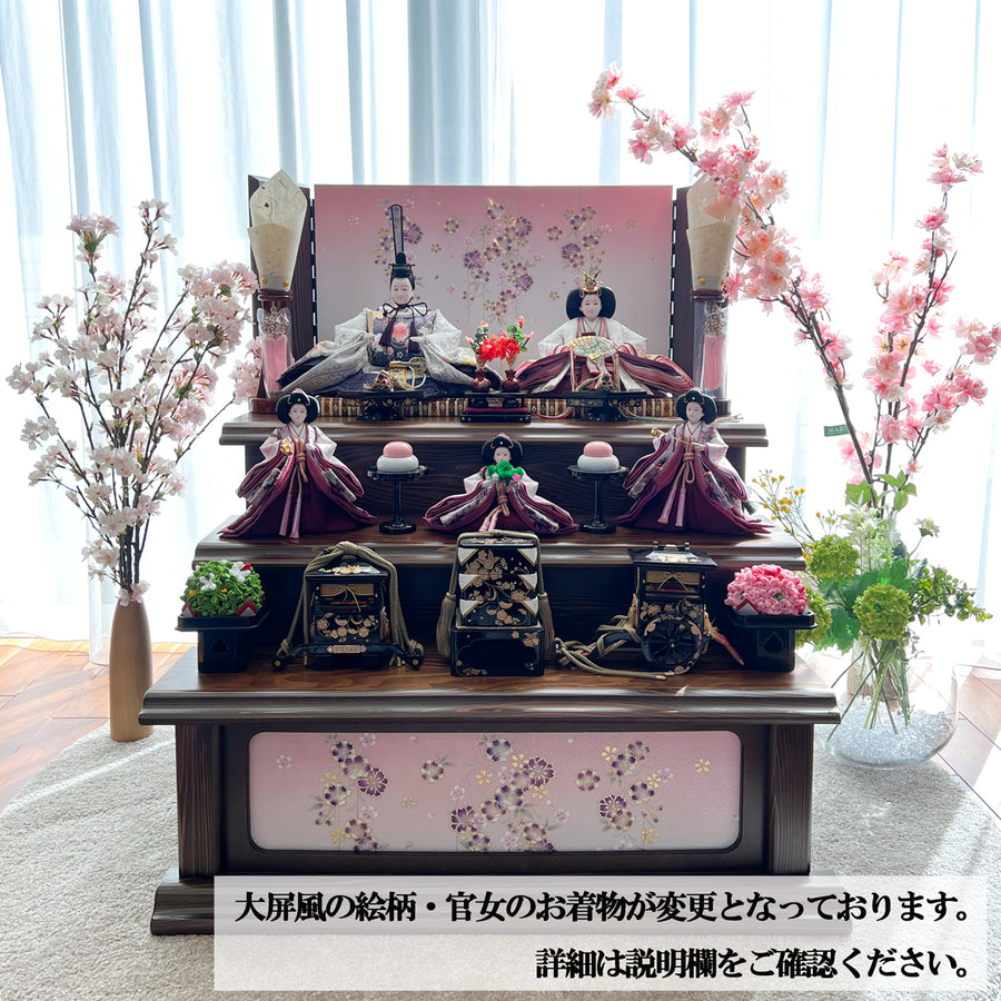 三人官女まで精巧に作り込んだ優良な雛人形 三段飾り 【結芽花雛