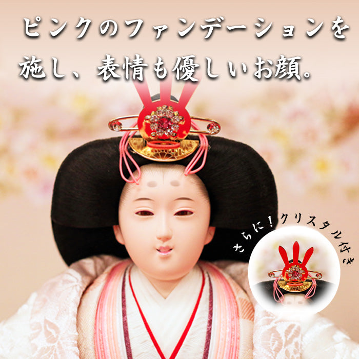 古い京都の街並みのテイスト古民家調の雛人形 親王飾り 雛飾り【お雛様