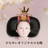 古今雛 立雛 | 五色 雛人形・五月人形の原孝洲