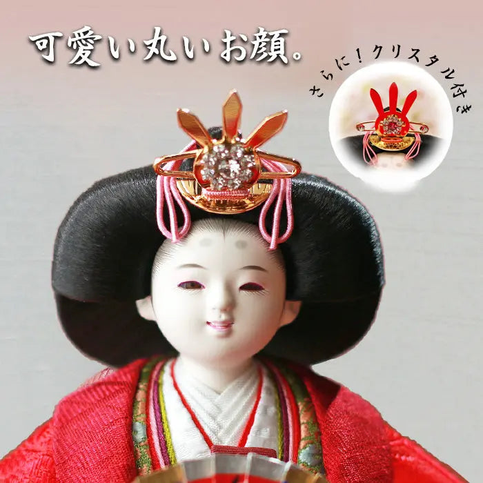 雛人形 可愛い丸いお顔