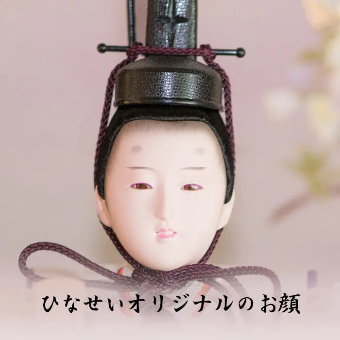雛人形 お顔 綺麗